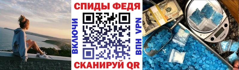Amphetamine 97%  Тогучин 