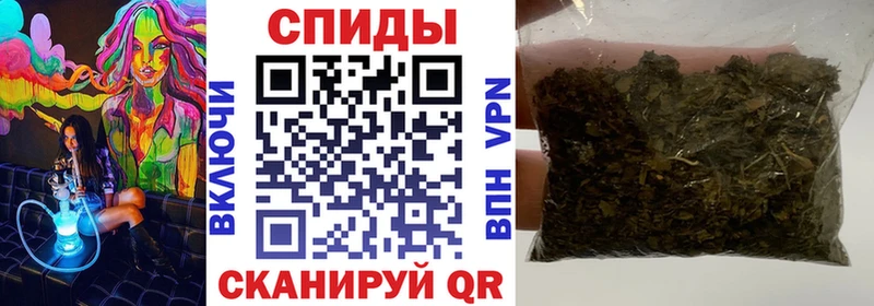 Бутират Butirat  Тогучин 