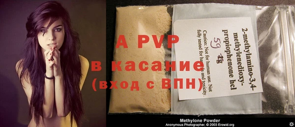 jwh Абинск