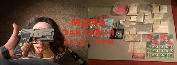 дурь Лиски