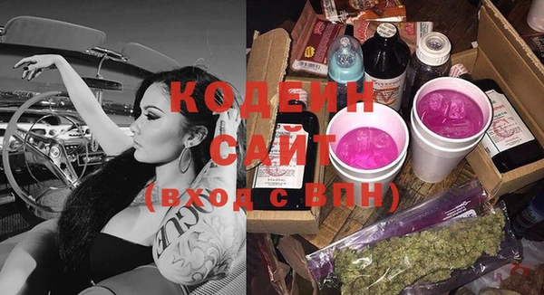 гашиш Дмитров