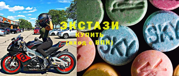 мефедрон Липки
