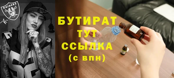 дурь Лиски