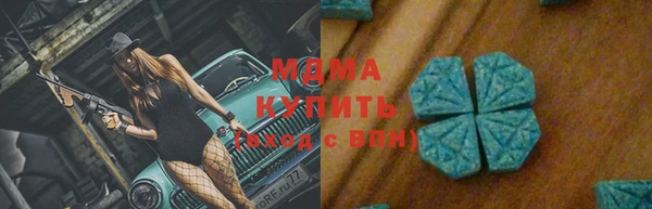 дурь Лиски