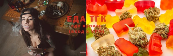 дурь Лиски