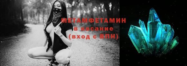 дурь Лиски