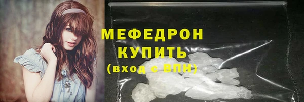 дурь Лиски