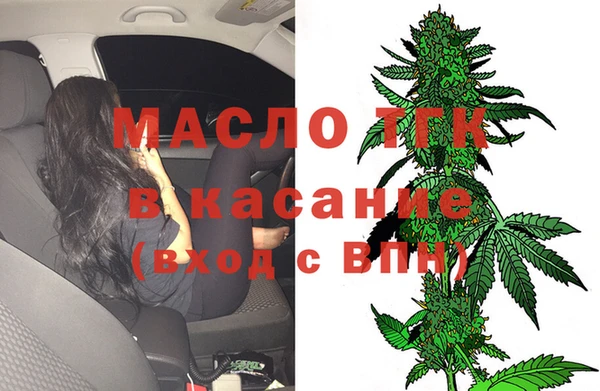 дурь Лиски