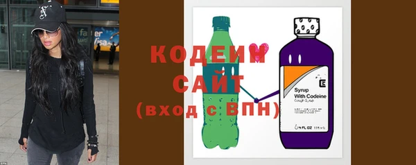 мдма Лабытнанги
