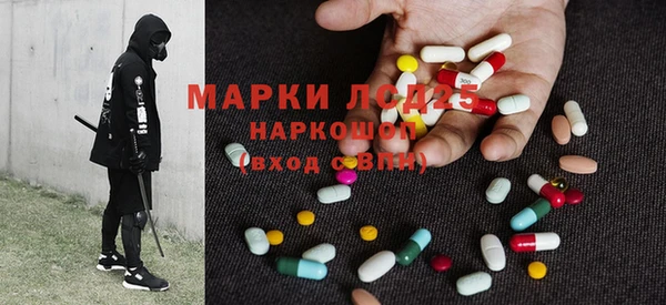 дурь Лиски
