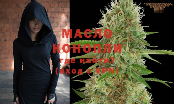 дурь Лиски
