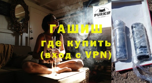 мефедрон Липки