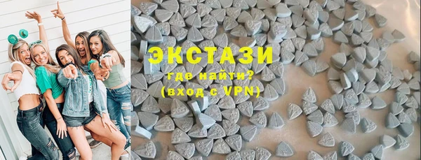 мефедрон Липки