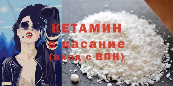 дурь Лиски