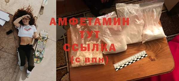 jwh Абаза