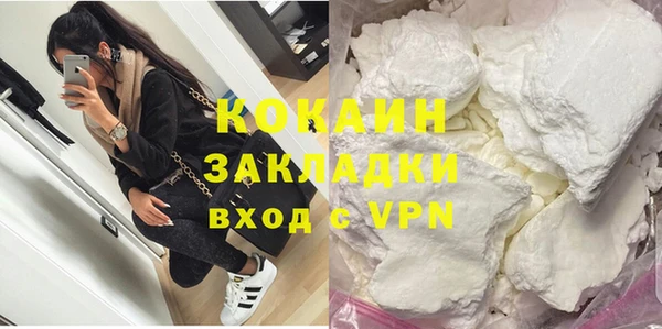 дурь Лиски