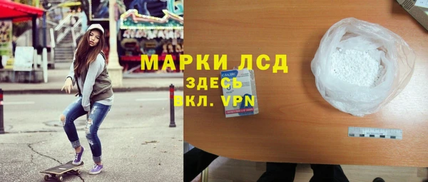 jwh Ладушкин