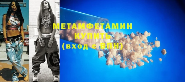 дурь Лиски