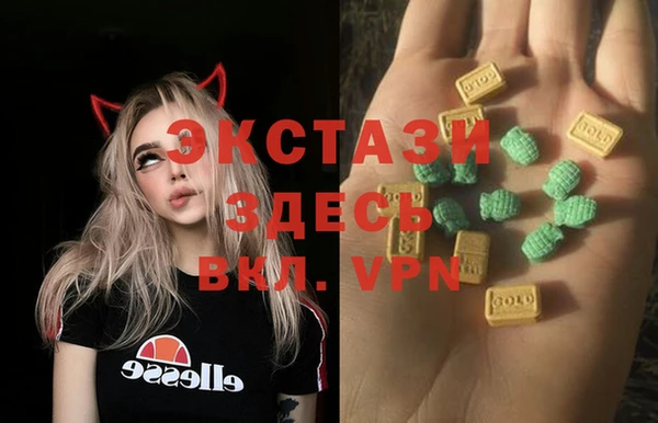 мескалин Лихославль