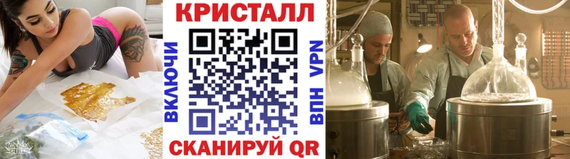 Метамфетамин Декстрометамфетамин 99.9%  Тогучин 