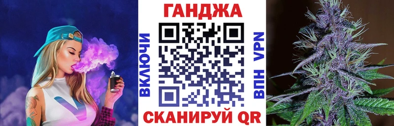 kraken вход Тогучин Марихуана индика закладки